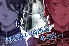 EIGHT OF TRIANGLE ×COSMO TOWER