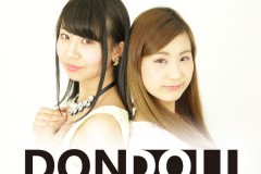 DONDOLI(ドンドリ)