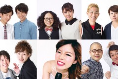 松竹ファンタスティックLIVE in さきしまコスモタワー展望台