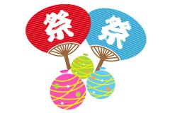 夏祭り