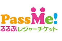 PassMe