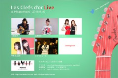 レクレドールライブvol.8
