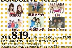 dondolive13